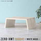 Zero-XMT 1008042 WW