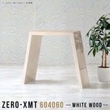 Zero-XMT 604060 WW
