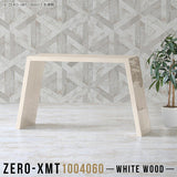 Zero-XMT 1004060 WW