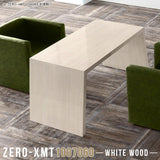 Zero-XMT 1007060 WW