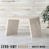Zero-XMT 908060 WW