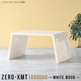 Zero-XMT 1009060 WW
