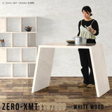 Zero-XMT 1107090 WW