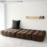 ロビーソファ 待合 病院 □ | Koln 3×3 モダン生地