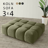 三人掛けソファ ベンチソファー □ | Koln 3×4 モダン生地