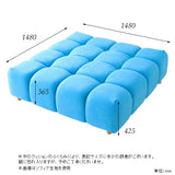 4人掛けソファ 店舗 什器 □ | Koln 4×4 ソフィア生地