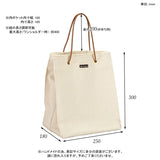 キャンバス トートバッグ | tote PBBOX Mサイズ