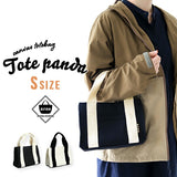 キャンバス トートバッグ | tote panda Sサイズ