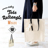 キャンバス トートバッグ | tote Rectangle Mサイズ