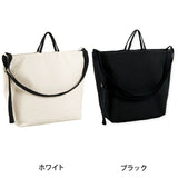 キャンバス トートバッグ | tote Wander Lサイズ