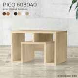 テーブル 低め おしゃれ | PICO 603040 木目