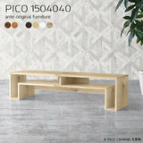 オーク家具 おすすめローボード | PICO 1504040 木目