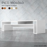 ホワイトテレビボード 白い家具 | PICO 1804040 木目