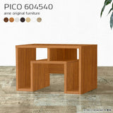 テーブル 低め おしゃれ | PICO 604540 木目