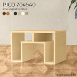 テーブル 低め 収納 | PICO 704540 木目
