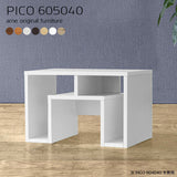 ミニテーブル おしゃれ ホワイト 北欧 木製 | PICO 605040 木目