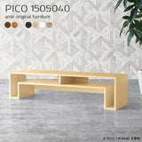 テレビ台 北欧 おしゃれ | PICO 1505040 木目
