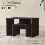 テレビ台 低め 収納 | PICO 706040 木目