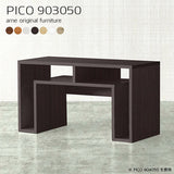 ラック 北欧 おしゃれ | PICO 903050 木目