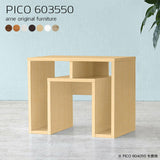 コンソール 北欧 収納 | PICO 603550 木目