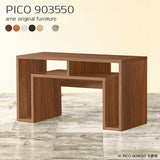 テーブル 低め 収納 | PICO 903550 木目