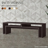 テーブル 低め おしゃれ | PICO 1703550 木目