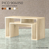 コンソール 北欧 収納 | PICO 904050 木目