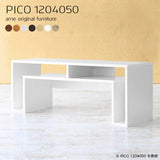 テーブル 低め 収納 | PICO 1204050 木目