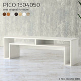 テレビ台 ローボード | PICO 1504050 木目