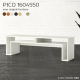 ローテーブル 低め おしゃれ | PICO 1604550 木目