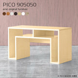 ローテーブル 収納付き | PICO 905050 木目