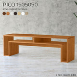 テレビ台 ローボード | PICO 1505050 木目