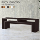 テレビ台 低め 収納 | PICO 1506050 木目
