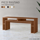 パソコンデスク 収納 白 | PICO 1502560 木目