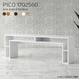 ワークテーブル 収納 白 | PICO 1702560 木目