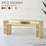 書斎机 北欧 おしゃれ | PICO 1503060 木目