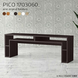 オープンラック 北欧 白 | PICO 1703060 木目