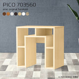 オープンラック 収納 白 | PICO 703560 木目