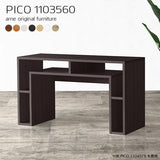 オープンラック 収納 ラック | PICO 1103560 木目