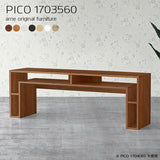 オープンラック 収納 白 | PICO 1703560 木目