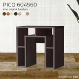 ティーテーブル 北欧 白 | PICO 604560 木目