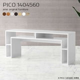 オープンラック 北欧 白 | PICO 1404560 木目