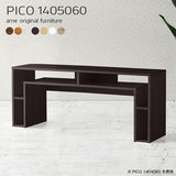 オープンラック 収納 ラック 日本製 | PICO 1405060 木目