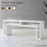 パソコンデスク ロータイプ | PICO 1505060 木目