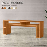 ティーテーブル 収納 ラック | PICO 1605060 木目