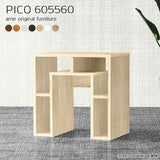 パソコンデスク 北欧 ラック | PICO 605560 木目