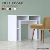ユニットデスク 収納 ラック | PICO 905560 木目