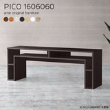 パソコンデスク 収納 ラック | PICO 1606060 木目