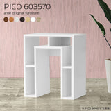 コンソール 北欧 おしゃれ | PICO 603570 木目