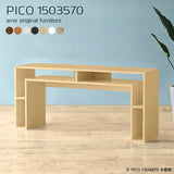 オフィスデスク 収納 ラック | PICO 1503570 木目